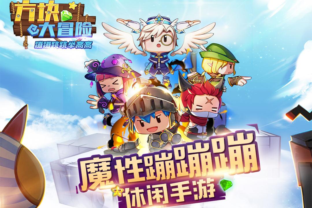 方舟生存进化