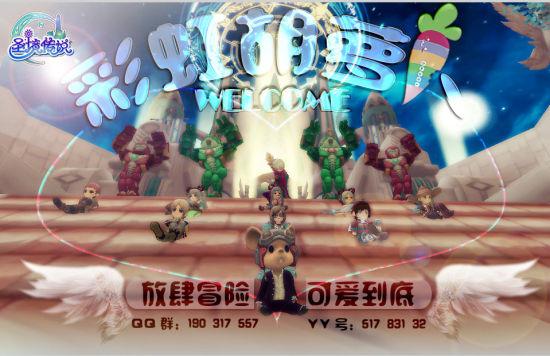 宿城区“三招”激发全民普法能量