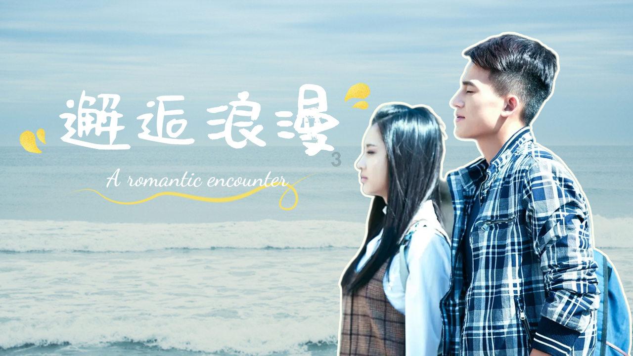 强化应急响应 主动担当作为 全力做好低温雨雪冰冻灾害防范应对