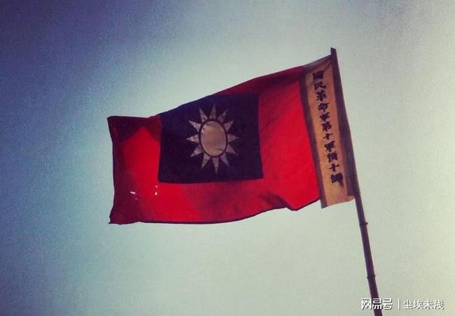 易币付游戏画面