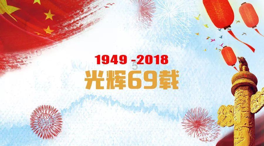 太空飞机大战