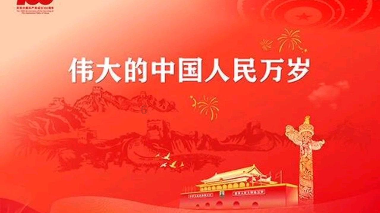 救援农场少年