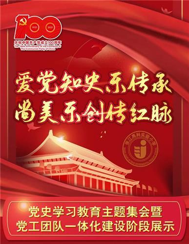 逃出上锁的现代房间5