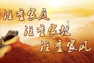 新闻发布会 | 海南省政协推动委员联系界别群众工作走深走实