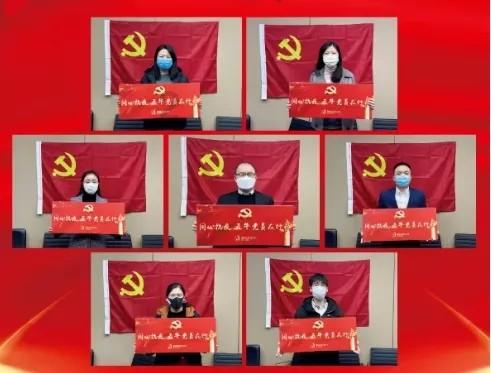 青海治水:推进引黄济宁可研论证 配合南水北调西线论证