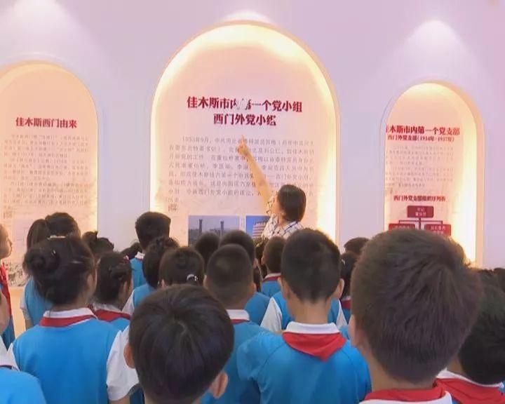 移动的靶心5