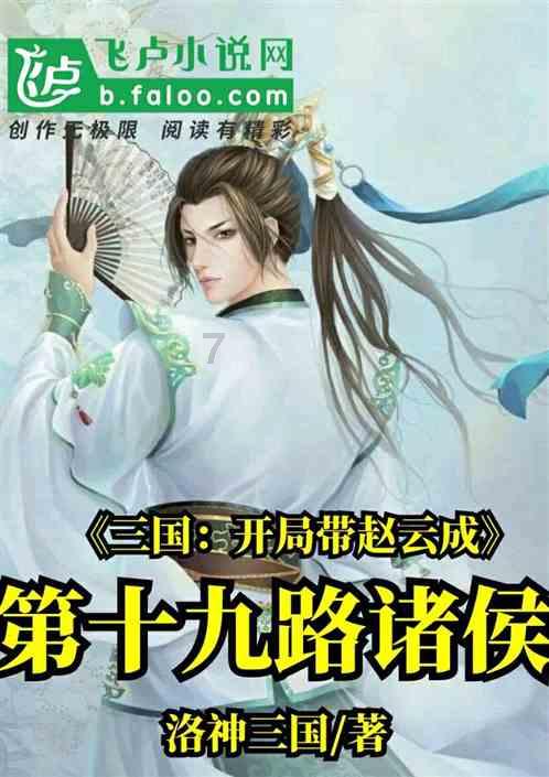 视频剪辑教程：如何批量制作滚动字幕，提升画面质感的操作方法