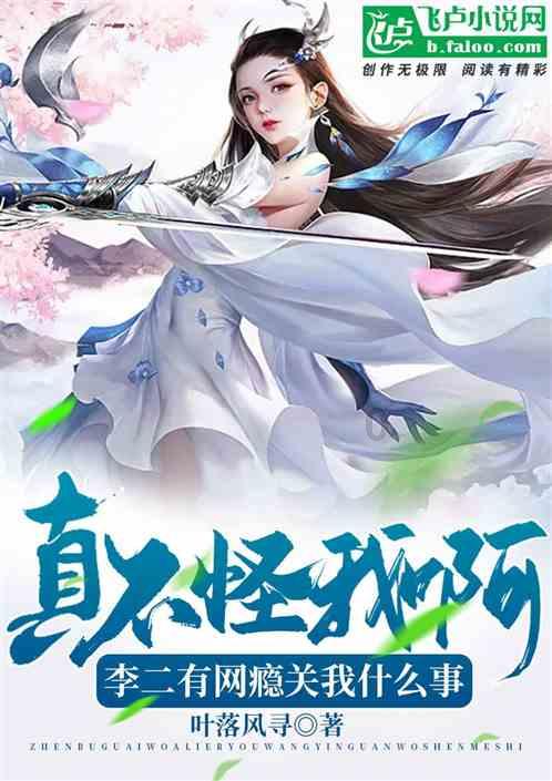 皇上吉祥2