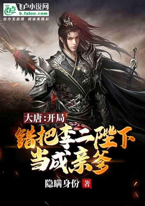 七一二(603712.SH)：向431名激励对象授予2161.6万份股票期权